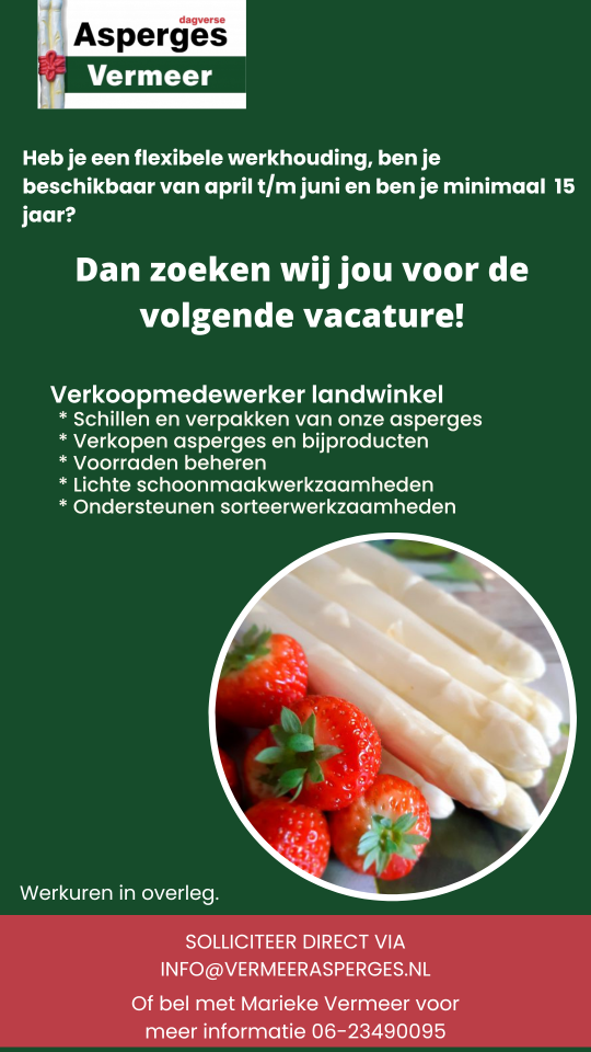 vacature winkel 2023!.png